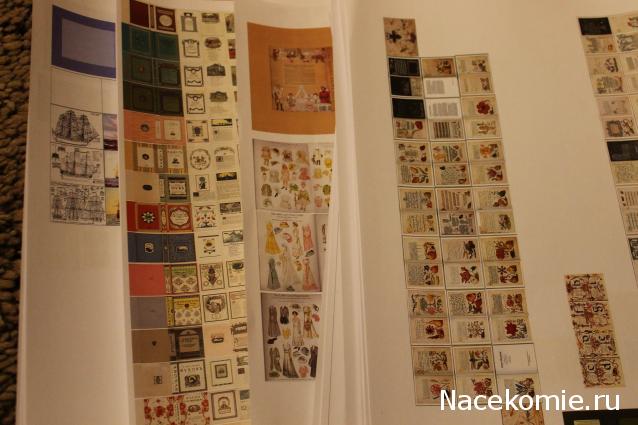 MAZEKA представляет