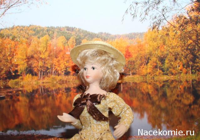 MAZEKA представляет