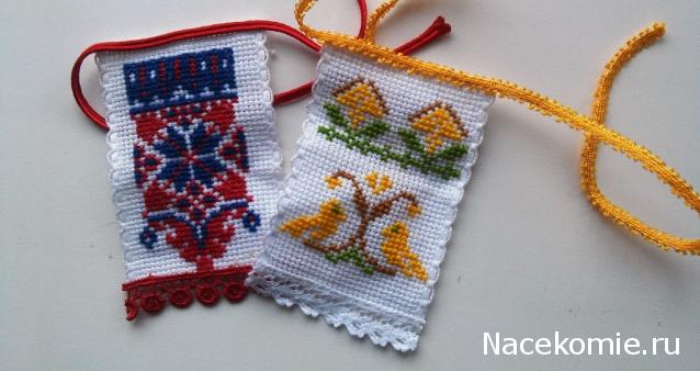 Куклы в Народных Костюмах – Розыгрыши, подарки, викторины, конкурсы