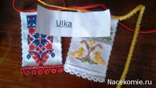 Куклы в Народных Костюмах – Розыгрыши, подарки, викторины, конкурсы