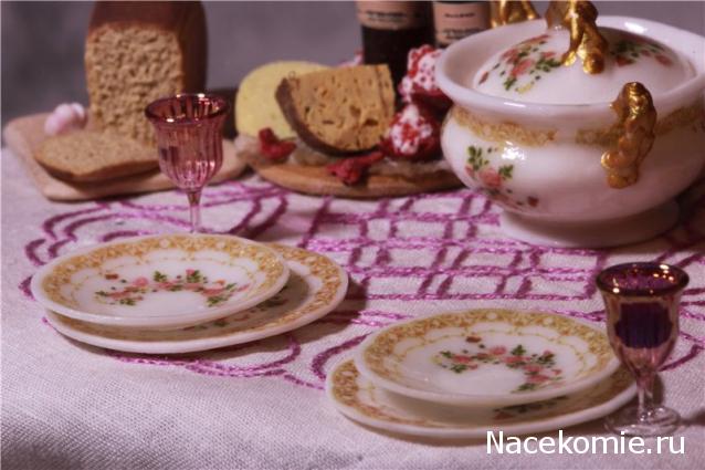 Caracal, строительство в разгаре