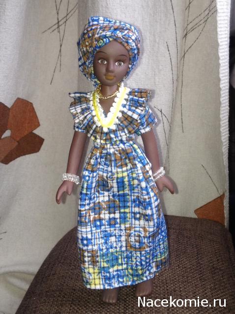 Куклы в Костюмах Народов Мира №29 - Мали