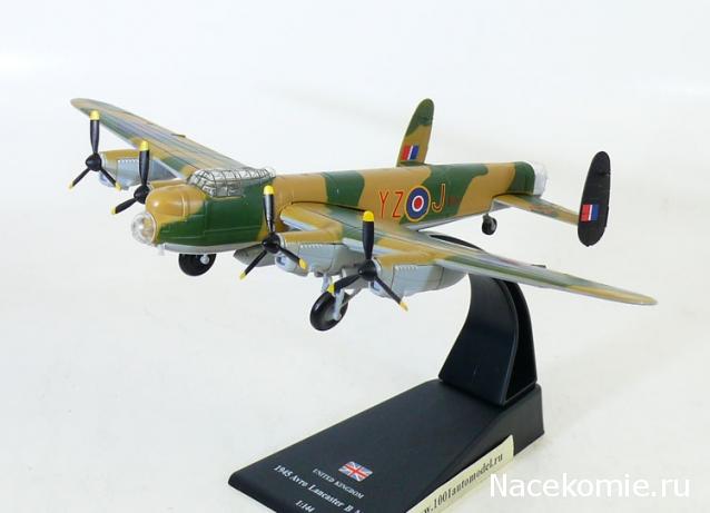 Легендарные Самолеты СПЕЦВЫПУСК №4 Бомбардировщики