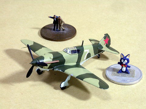 Разбор полетов. Беседы про авиацию.