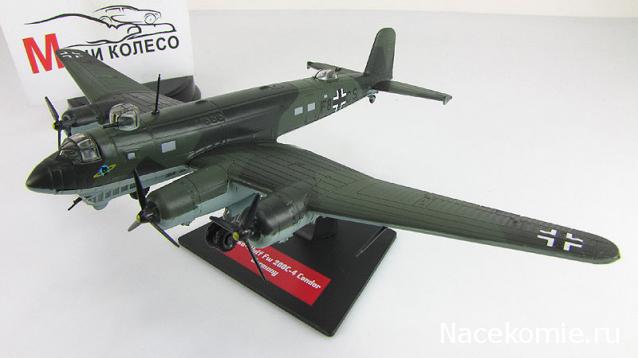 Легендарные Самолеты СПЕЦВЫПУСК №4 Бомбардировщики