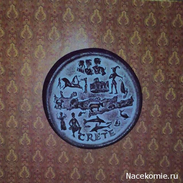 Matrena - Дом семьи де Монфор