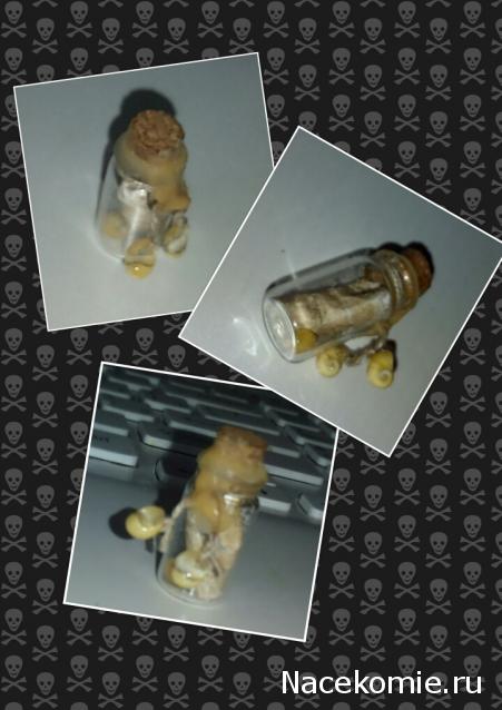 Matrena - Дом семьи де Монфор