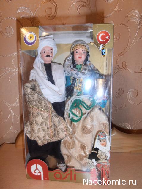 Куклы в Костюмах Народов Мира Спецвыпуск №3 - Кукла в турецком свадебном костюме