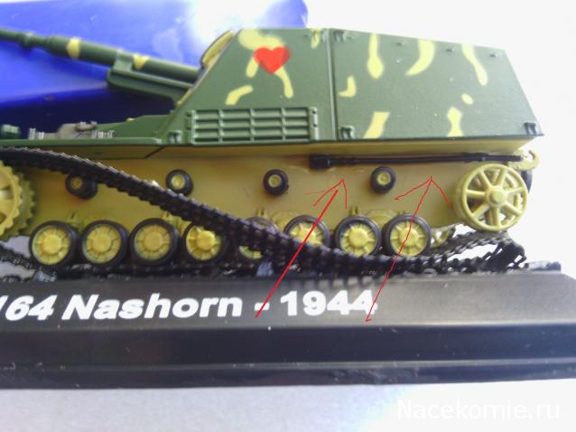 Танкодром (Общая Болталка танковых разделов)