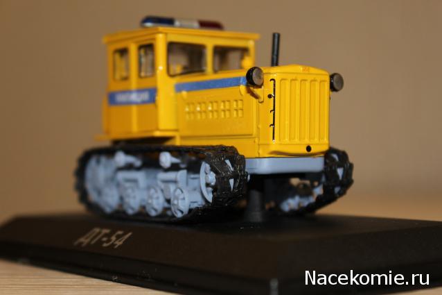 Тракторы №2 - ДТ-54