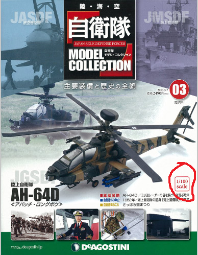 Танкодром (Общая Болталка танковых разделов)