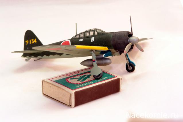 Коллекция ZigZag (Антон) Все в 1/72.