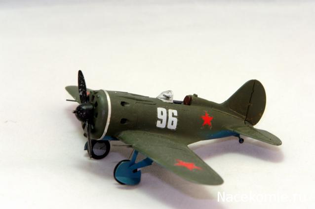 Коллекция ZigZag (Антон) Все в 1/72.