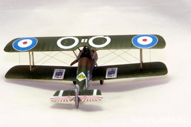 Коллекция ZigZag (Антон) Все в 1/72.