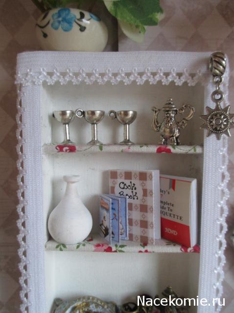 IriSelena. Вне стиля, или Непонятный домик