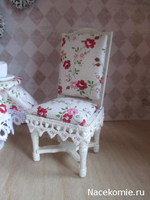 IriSelena. Вне стиля, или Непонятный домик