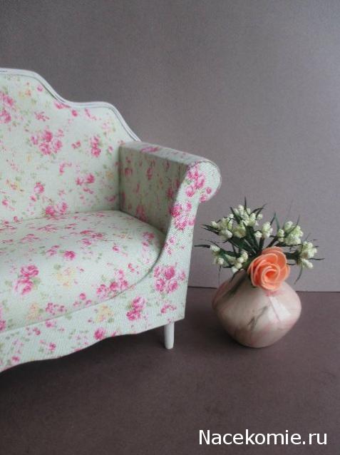 IriSelena. Вне стиля, или Непонятный домик