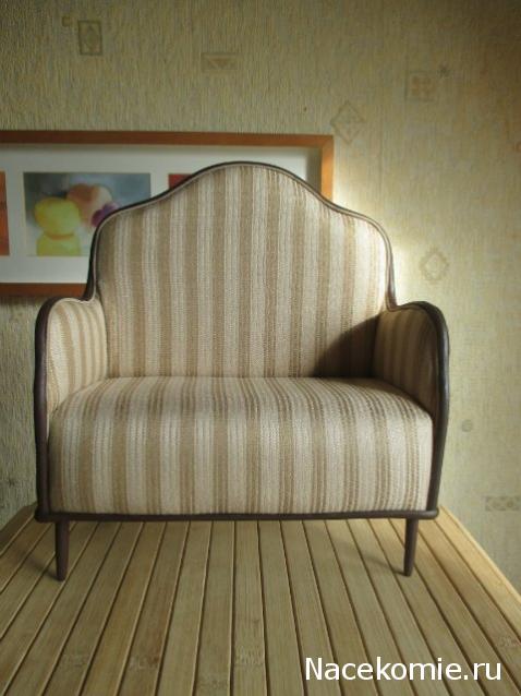 IriSelena. Вне стиля, или Непонятный домик