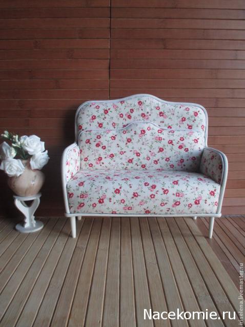 IriSelena. Вне стиля, или Непонятный домик