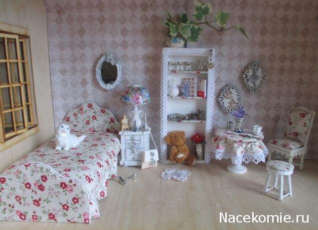 IriSelena. Вне стиля, или Непонятный домик