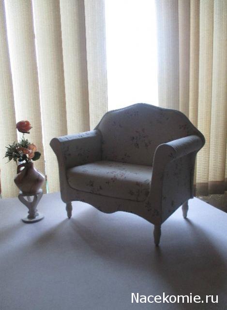 IriSelena. Вне стиля, или Непонятный домик