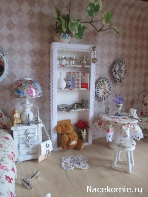 IriSelena. Вне стиля, или Непонятный домик