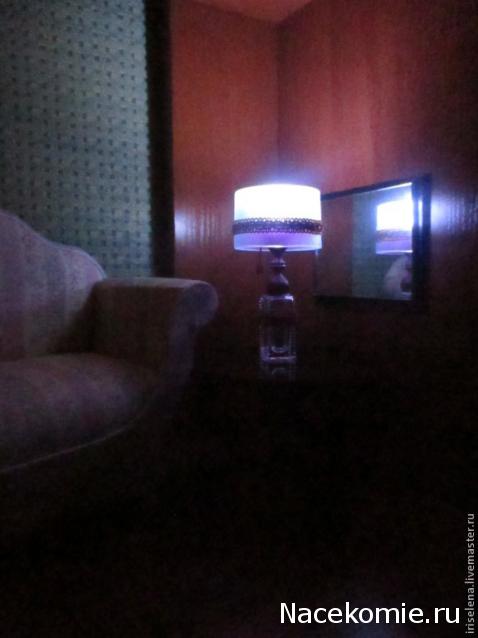 IriSelena. Вне стиля, или Непонятный домик