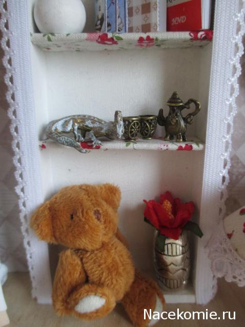 IriSelena. Вне стиля, или Непонятный домик