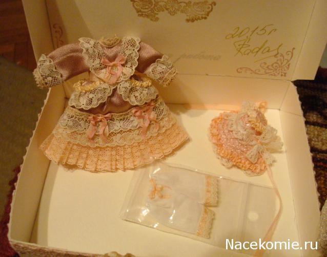 Olina55 - играем в старину