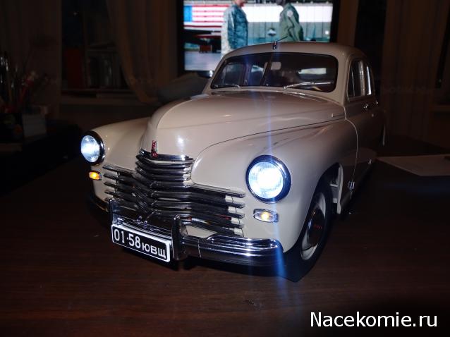 Marisha39 - Минички