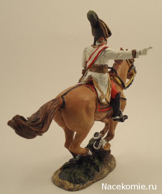 Del Prado: Cavalry of the Napoleonic Wars