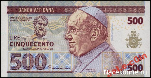 В помощь начинающим. Фальшивые, вымышленные и подделки.