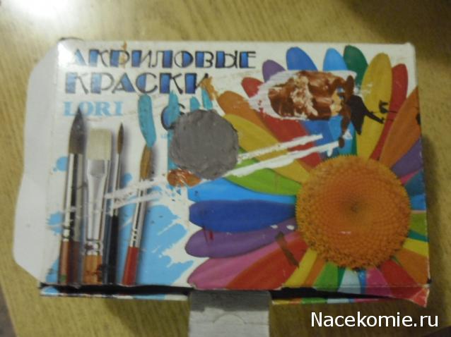 Соберите «Седов» - Лаки, краски, морилки