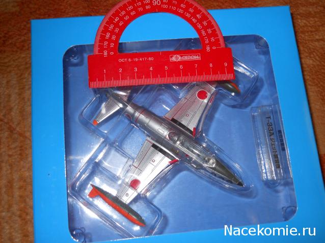 Легендарные Самолеты - График выхода и обсуждение