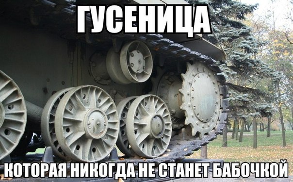 Тракторы: история, люди, машины - График выхода и обсуждение