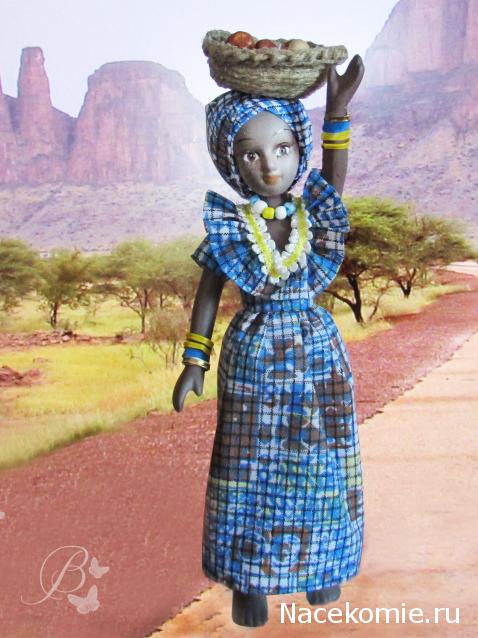 Куклы в Костюмах Народов Мира №29 - Мали