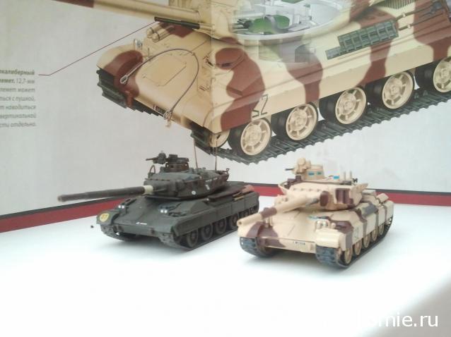 Коллекция bw777