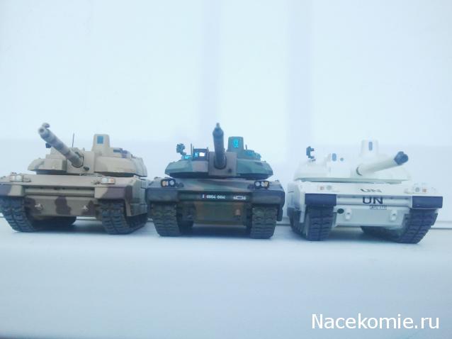 Коллекция bw777