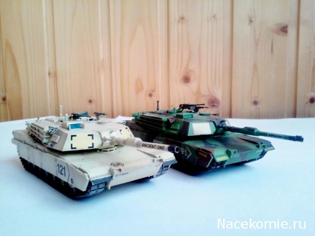 Коллекция bw777