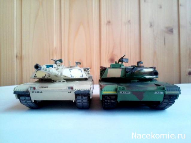 Коллекция bw777