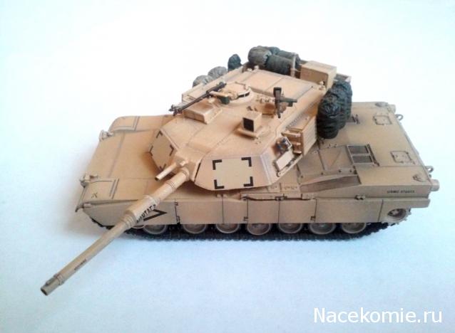 Коллекция bw777