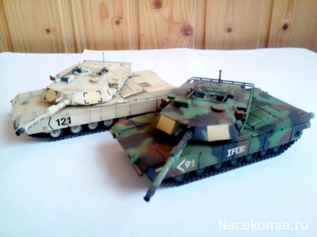 Коллекция bw777