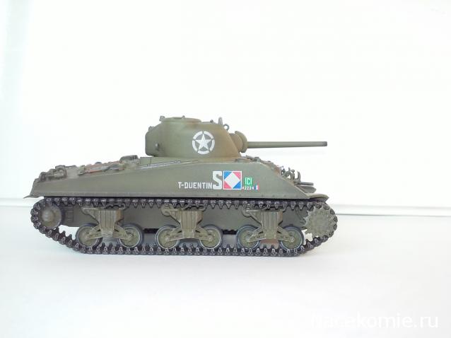 Коллекция bw777