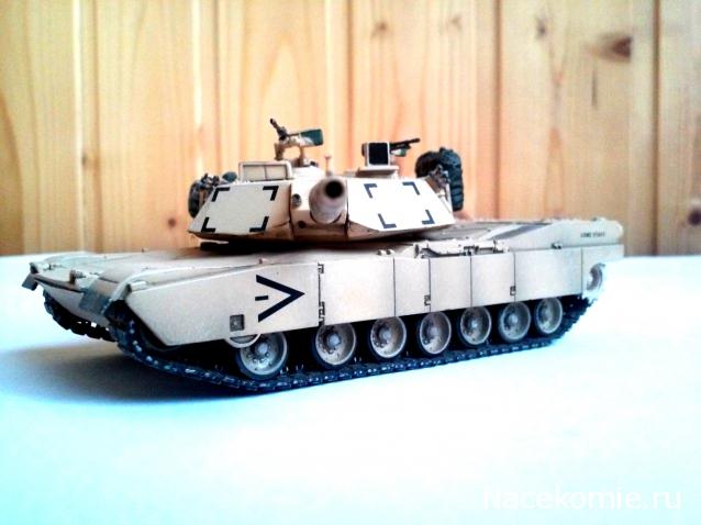 Коллекция bw777