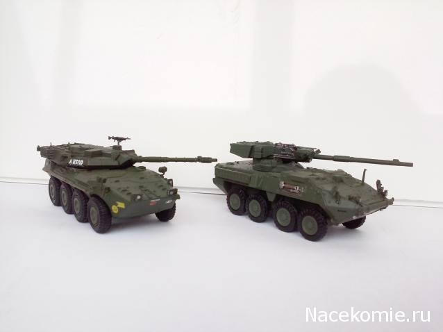 Коллекция bw777