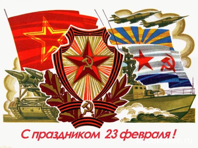 Танкодром (Общая Болталка танковых разделов)