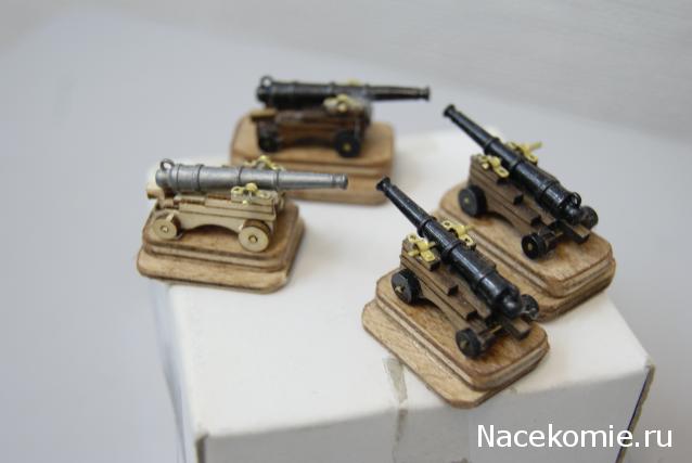 Varda - Я его слепила из того, что было