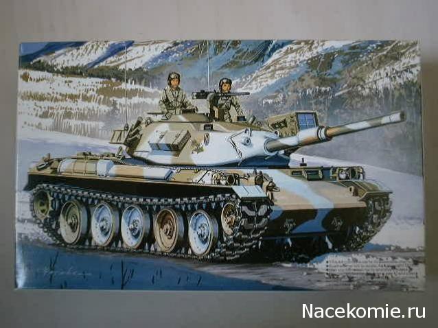 Танки Мира. Коллекция №10 Японский основной боевой танк "Type 74"