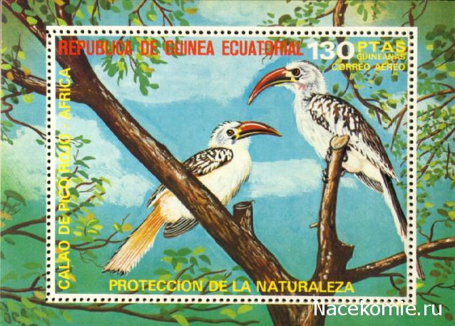 Почтовые Марки Мира №58