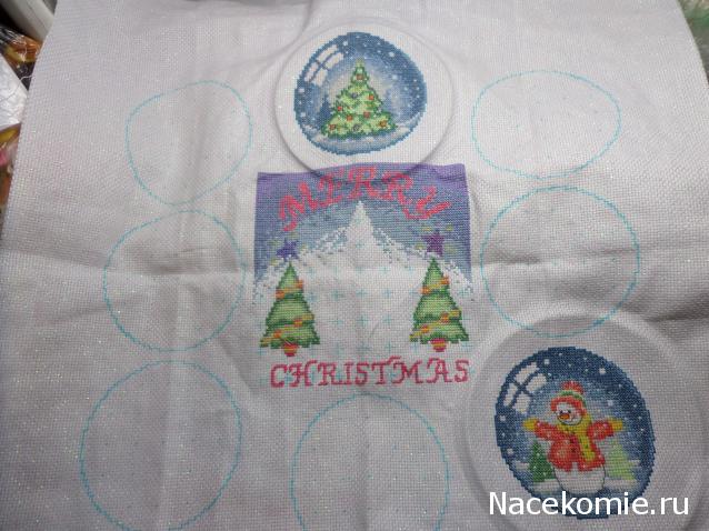 Round Robin №5 (российский)